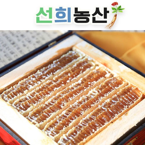 [선희농산] 명절선물 벌집 꿀 2.0 Kg